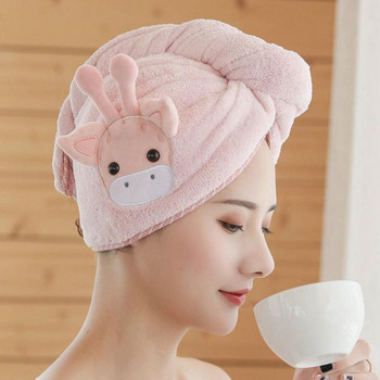 Микрофибърна обвивка за сушене на коса след душ Дамска кърпа за момичета Бързосъхнеща шапка за коса Шапка Тюрбан Обвивка за глава Инструменти за баня