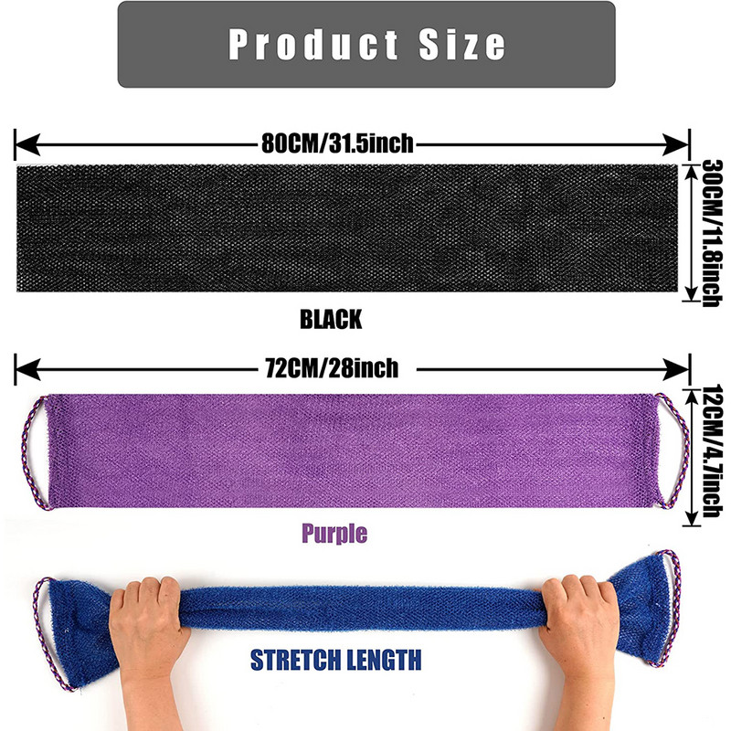 Afrička mrežasta spužvica za piling, afrička mreža za piling, afrička mreža za pranje, afrička krpa za ribanje za glatkiju kožu