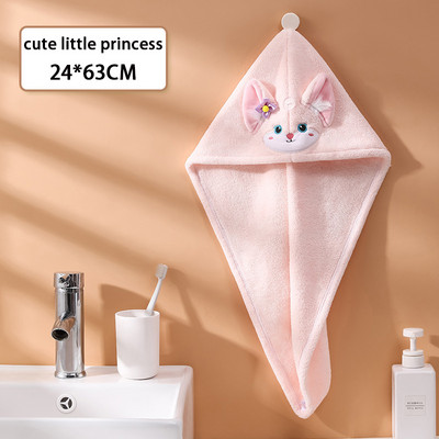 Coral Velvet Dry Hair Cap Cartoon Model Water Absorption Ātri žūstoša vannas vāciņa mazgāšana Sieviešu šalle sausiem matiem