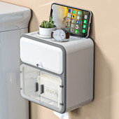 Tualetes papīra turētāja kaste bez perforatora, ūdensnecaurlaidīga audumu uzglabāšanas kaste Vannas istabas plaukts pie sienas stiprināms virtuves vannas istabas uzglabāšanas turētājs