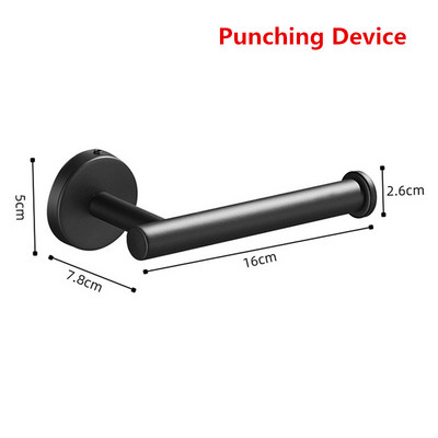 Nerūdijančio plieno sieninio tualetinio popieriaus ritinėlių laikiklis, juodas sidabrinis, lipnus tualetinio popieriaus laikiklis, skirtas vonios kambario rankšluosčių kabyklai