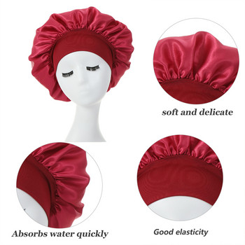 Γυναικείο σκουφάκι για τα μαλλιά νύχτας ύπνου Διπλή στρώση Σατέν μεταξωτό κάλυμμα κεφαλής Ρυθμιζόμενο καπέλο νύχτας Αξεσουάρ styling σγουρά μαλλιά