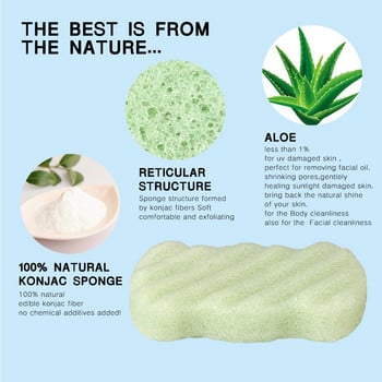 1PC Natural Konjac Soft Bath Scrubber Body Scrub Sponge Body Exfoliating Scrub Skin Cleaner Dead Skin Remove Scrub Exfoliator