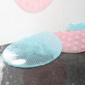 Βούρτσα μασάζ σιλικόνης Scrubber ποδιών σιλικόνης Μασάζ απολέπισης ντους Μασάζ μπάνιου Αντιολισθητικό χαλάκι μπάνιου Αξεσουάρ μπάνιου