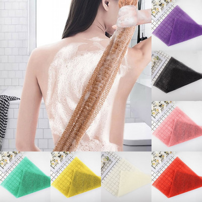 20x65cm African Net Long Bath Body Exfoliating Long Net Shower Scrub body Scrubber Skin Smoother Beauty Skin Bath Wash