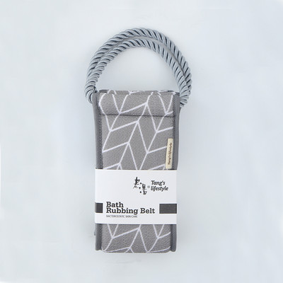 Divpusējs pīlings ķermeņa skruberis muguras tīrīšanas mazgāšanas lupatiņa mīksta birste vannas dušas pīlingam uz augu bāzes