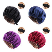 Jauna zīdaina satīna pārsega matu cepure divslāņu miega nakts cepure ar neredzamu plakanu regulēšanas pogu Galvas vāka pārsega cepure