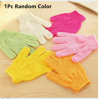 1/2/5 kom Kupka za piling Rukavica za piling Otporna rukavica za masažu tijela Spužva za pranje kože Hidratantna SPA pjena Spa rukavica za kupanje