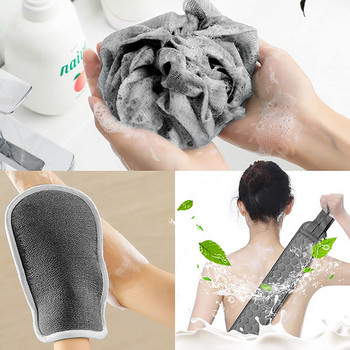 Απολεπιστική ζώνη πλάτης λουράκι ντους Σφουγγάρι τριβής Γάντια καθαρισμού σώματος μπάνιου Διχτυωτή βούρτσα μπάλες Προσωπικός καθαρισμός ντους επίσης