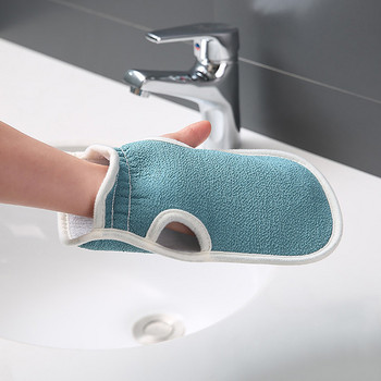 Απολεπιστική ζώνη πλάτης λουράκι ντους Σφουγγάρι τριβής Γάντια καθαρισμού σώματος μπάνιου Διχτυωτή βούρτσα μπάλες Προσωπικός καθαρισμός ντους επίσης