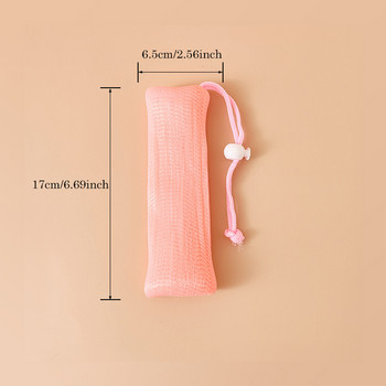 1 τεμ. Καθαριστικό σαπουνιού Διχτυωτές σακούλες Εργαλεία πλυσίματος σώματος Δίχτυα καθαρισμού σώματος Σαπούνι Αφριστικό δίχτυ Bubble Maker Mesh Wash Face