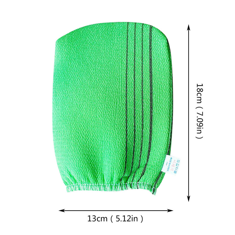 1PC Ultra mekani piling ručnik za kupanje Rukavica za kupanje Kupaonske rukavice za čišćenje Piling za tijelo Piling spužve za mrtvu kožu