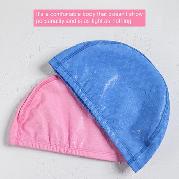 Плувна шапка за възрастни с форма на дъга, противоплъзгаща се защита на ушите, едноцветна плувна шапка за басейн
