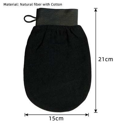 Kooriv vannikinnas Natural Fiber Plus Cotton Moroccan Hammam Body Scrub Massage Mitt Body Cleaner