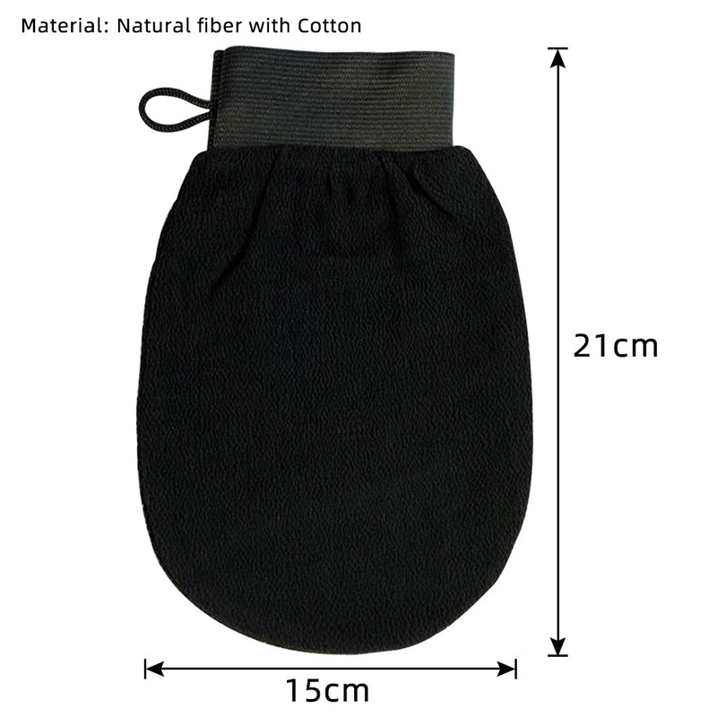 Kooriv vannikinnas Natural Fiber Plus Cotton Moroccan Hammam Body Scrub Massage Mitt Body Cleaner