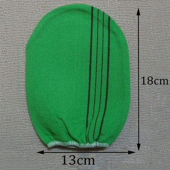 1PC нова практична кърпа за почистване на тяло с ексфолиращо влакно за душ Зелено червено Устойчива вискоза Корейска Италия Ръкавица за баня Консумативи за баня