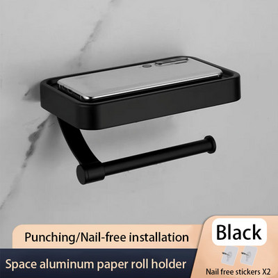 Küüntevaba hall tualettpaberi hoidik Alumiiniumist seinale kinnitatav tualettpaberi rulli hoidja Vannitoa tarvikud WC Decor Hoiuriiul