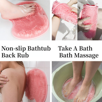 Απολεπιστική βούρτσα μασάζ ντους Μπάνιο αντιολισθητικό ματ Πινέλο ποδιών σιλικόνης Lazy Man\'s Magic Tool for Rubbing Bath Bathing Tools