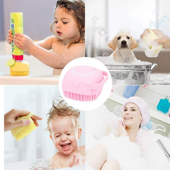 Сърцевидна четка за баня Pet Spa Massage Comb Мек силикон Cats Shower Hair Grooming Cmob Cleaning Tool