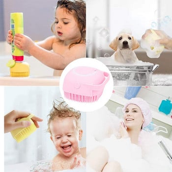 Сърцевидна четка за баня Pet Spa Massage Comb Мек силикон Cats Shower Hair Grooming Cmob Cleaning Tool