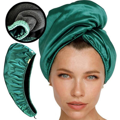 Микрофибърна кърпа за увиване на коса Двуслойна кърпа за къдрава коса за жени Сатенена кърпа за сушене на коса за къдрава коса