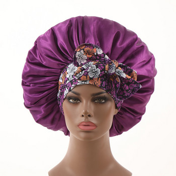 Изключително голямо сатенено боне за коса за жени Шапка за спане Африкански модел Ankara Print Дълга опашка Широка еластична лента Шапка Шапки за баня