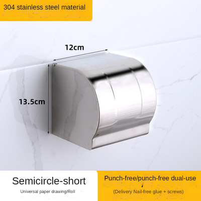 Sienas zelta auduma kastes uzglabāšanas salvešu turētājs virtuves salvešu kastīte salvešu papīra futrālis organizators rotājumu amatniecības salvešu turētājs