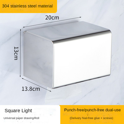 Sienas zelta auduma kastes uzglabāšanas salvešu turētājs virtuves salvešu kastīte salvešu papīra futrālis organizators rotājumu amatniecības salvešu turētājs