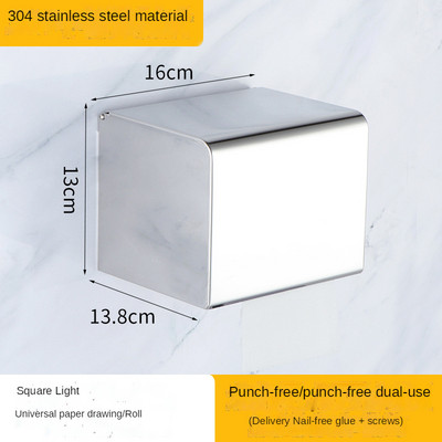 Sienas zelta auduma kastes uzglabāšanas salvešu turētājs virtuves salvešu kastīte salvešu papīra futrālis organizators rotājumu amatniecības salvešu turētājs