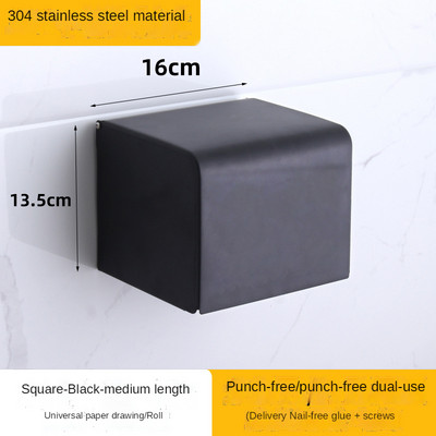 Sienas zelta auduma kastes uzglabāšanas salvešu turētājs virtuves salvešu kastīte salvešu papīra futrālis organizators rotājumu amatniecības salvešu turētājs