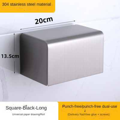 Sienas zelta auduma kastes uzglabāšanas salvešu turētājs virtuves salvešu kastīte salvešu papīra futrālis organizators rotājumu amatniecības salvešu turētājs