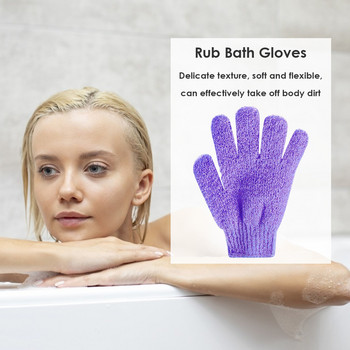Ръкавици за баня с пет пръста Мека кърпа за душ Скраб за измиване на тяло Деца за дома