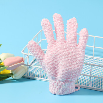 Скраб за баня с пет пръста Ръкавици за душ Хавлиена кърпа за измиване на тялото Еластична кърпа за гръб Къпане Почистване Пилинг Ексфолиращи ръкавици Домашни консумативи