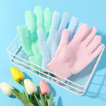 Five Fingers Scrub μπάνιου Γάντια μπάνιου Πετσέτα ντους Πλύσιμο σώματος Ελαστικό μαντηλάκι πλάτης Καθαρισμός μπάνιου Απολέπιση Γάντια απολέπισης Προμήθεια σπιτιού