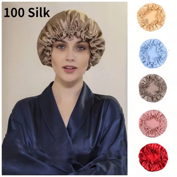 Μεγάλο 100 μεταξωτό σκουφάκι ύπνου για γυναίκες Καλύμματα κεφαλής Καπέλα τριχόπτωσης Πολυτελή μεταξωτά καπό νυχτερινή περιτύλιξη μαλλιών Mulberry Silk