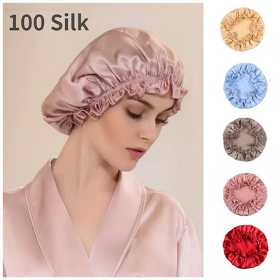Μεγάλο 100 μεταξωτό σκουφάκι ύπνου για γυναίκες Καλύμματα κεφαλής Καπέλα τριχόπτωσης Πολυτελή μεταξωτά καπό νυχτερινή περιτύλιξη μαλλιών Mulberry Silk