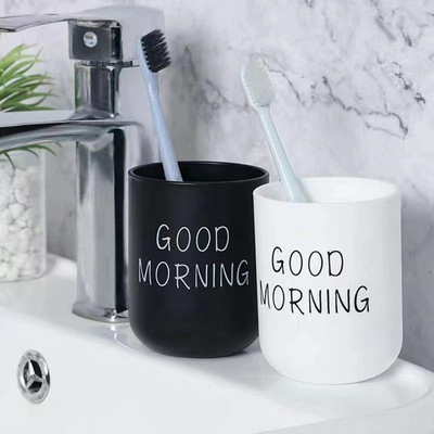 1PC Travel Portable Plastic Washing Mouth Cups Home Hotel Toothbrush Holder 300ml Mouthwash Storage Cups Bathroom Accessories