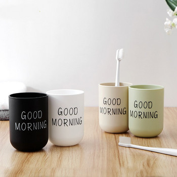 Good Morning Mouthwash Cup Bathroom Tumblers Οδοντόβουρτσα Θήκη Οδοντόκρεμας Κύπελλο Ταξιδίου Πλύσης Κυπέλλου Νερού Κούπα Αξεσουάρ μπάνιου