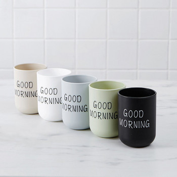 Good Morning Mouthwash Cup Bathroom Tumblers Οδοντόβουρτσα Θήκη Οδοντόκρεμας Κύπελλο Ταξιδίου Πλύσης Κυπέλλου Νερού Κούπα Αξεσουάρ μπάνιου