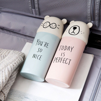 Wash Cup Travel Φορητό Cartoon Bear Couple Organizer οδοντόβουρτσα στοματικό κουτί αποθήκευσης οδοντόβουρτσας