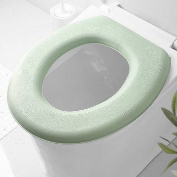 Κάλυμμα καθίσματος τουαλέτας που πλένεται αδιάβροχο αυτοκόλλητο αφρός Κάλυμμα καπακιού τουαλέτας Φορητό κάλυμμα σιλικόνης για κύπελλο τουαλέτας Αξεσουάρ μπάνιου