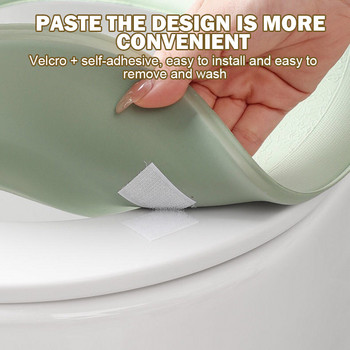 Миещ се капак за тоалетна седалка Водоустойчив стикер Пяна Капак за капак на тоалетна Чиния Преносими силиконови капаци за тоалетни чаши Аксесоари за баня