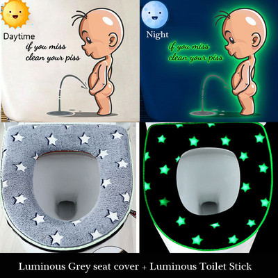 Svjetleća navlaka za WC dasku Meka topla prostirka Univerzalna periva navlaka s patentnim zatvaračem Poklopac za kupaonsku školjku Jastuk za torbicu