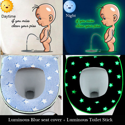 Svjetleća navlaka za WC dasku Meka topla prostirka Univerzalna periva navlaka s patentnim zatvaračem Poklopac za kupaonsku školjku Jastuk za torbicu