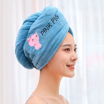 Καπέλα ντους από μικροΐνες Κέντημα πετσέτα Καπέλα μπάνιου Στεγνό Μαλλιά Καπάκι Γρήγορου Στέγνωσης Μαλακό για Γυναικεία κεφαλή τουρμπάνι