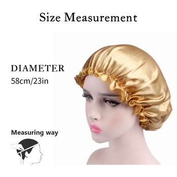 Дамска сатенена шапка с боне за коса Show Hat Cap Elastic Femme Lady Cap Hat For Bath Silk Head Cover Wide Elastic Band