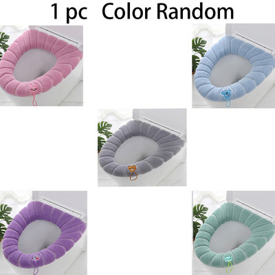 Tualeto sėdynės užvalkalas Namai Šildomas žiemai plaunamas tualeto sėdynės dangtis Vonios reikmenys Minkštas tualeto padėklo dėklas vandeniui atsparus vonios užvalkalas