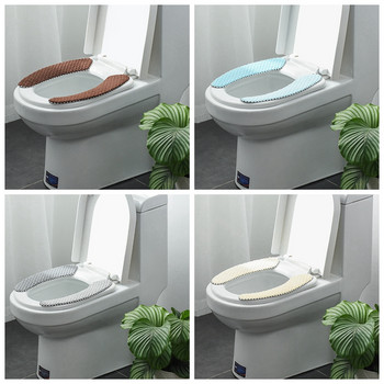 Универсално дебело покривало за тоалетна седалка Мека възглавница за тоалетна седалка O-образна топла подложка за тоалетна Аксесоари за баня Покривало за тоалетна