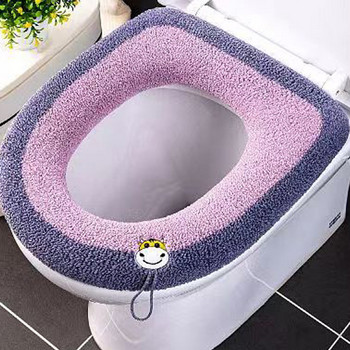 2022 Нов топъл мек миещ се калъф за тоалетна за еднократна употреба Възглавница Комплект възглавници за седалка Начало Декор Аксесоари за тоалетна чиния Безплатна доставка