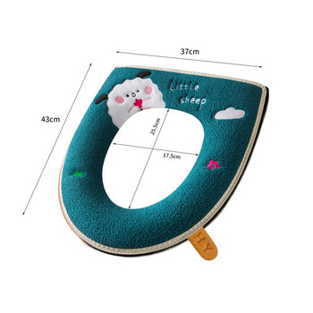 Нова подложка за покриване на тоалетна седалка Закопчалка с цип Възглавница за подложка за баня с дръжка По-дебела мека възглавница за тоалетна Аксесоари за баня